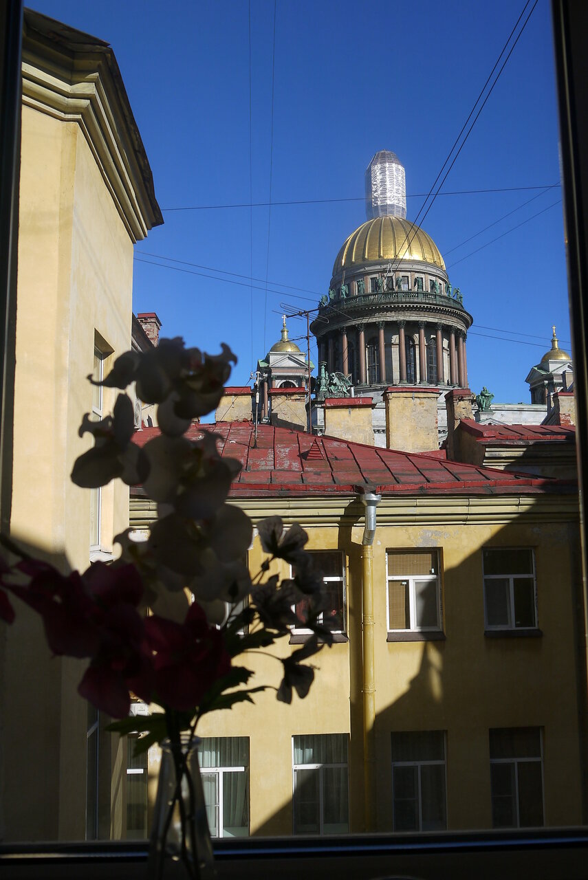 Гостиница Централ ИНН Санкт-Петербург-5