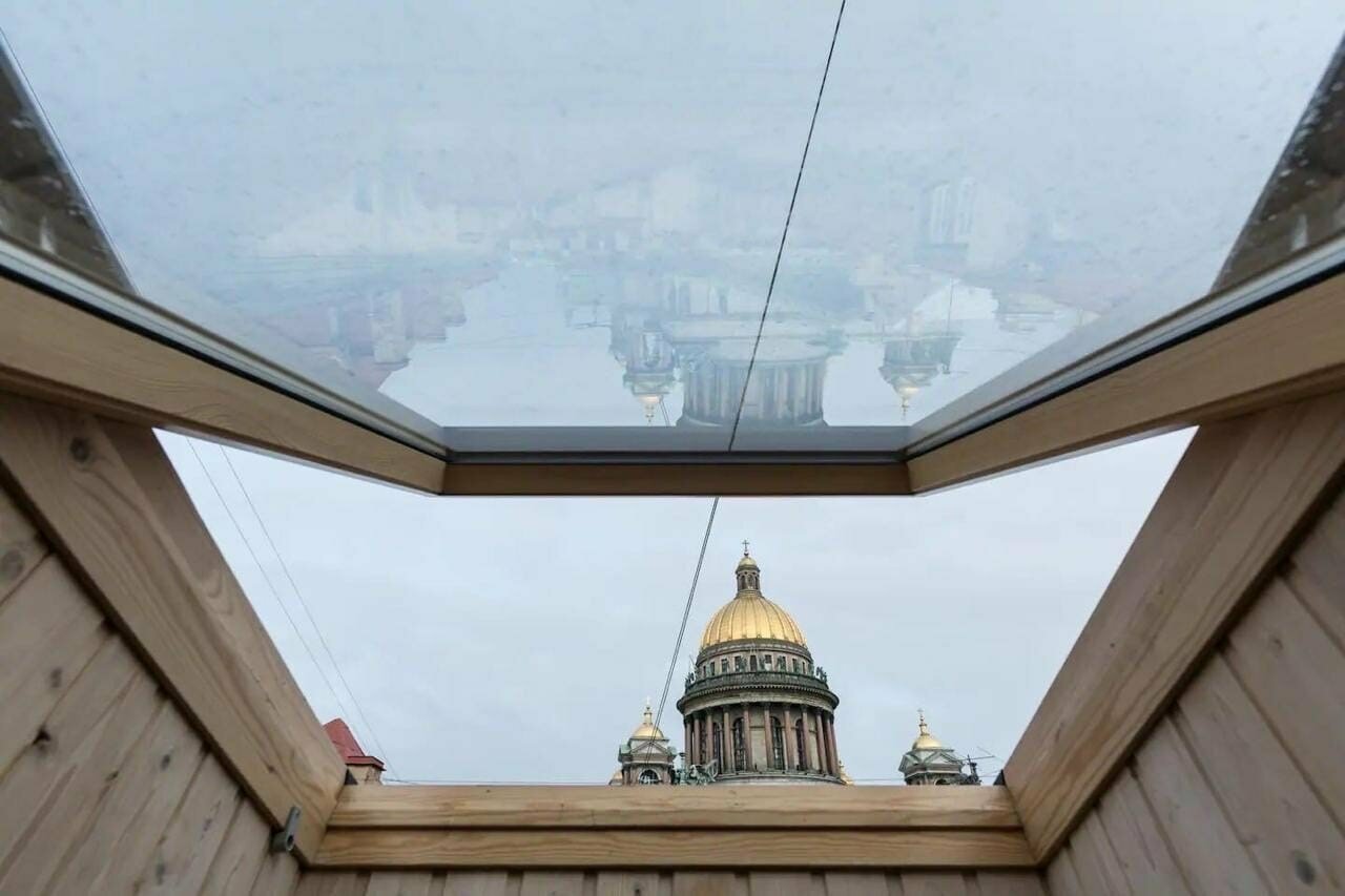 Гостиница Централ ИНН Санкт-Петербург