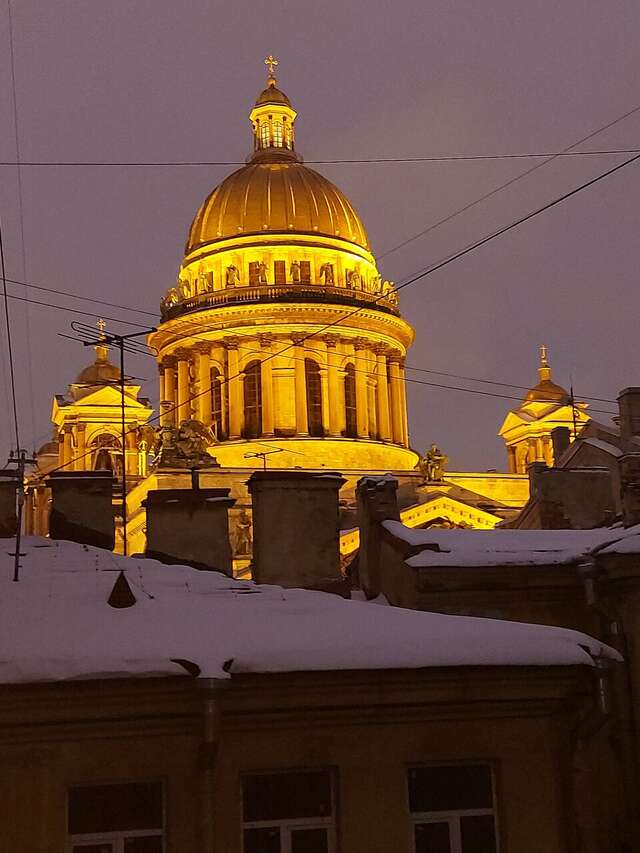 Гостиница Централ ИНН Санкт-Петербург-69