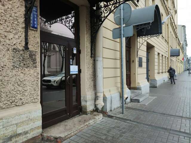 Гостиница Централ ИНН Санкт-Петербург-66